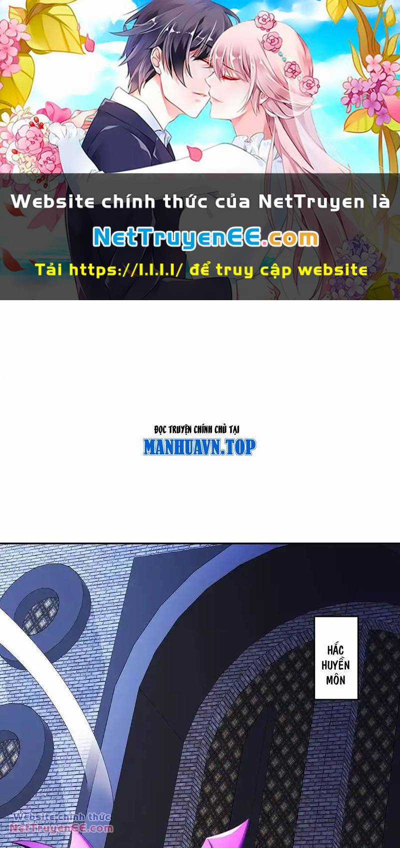 Tuyệt Thế Đạo Lữ Chapter 208 trang 0