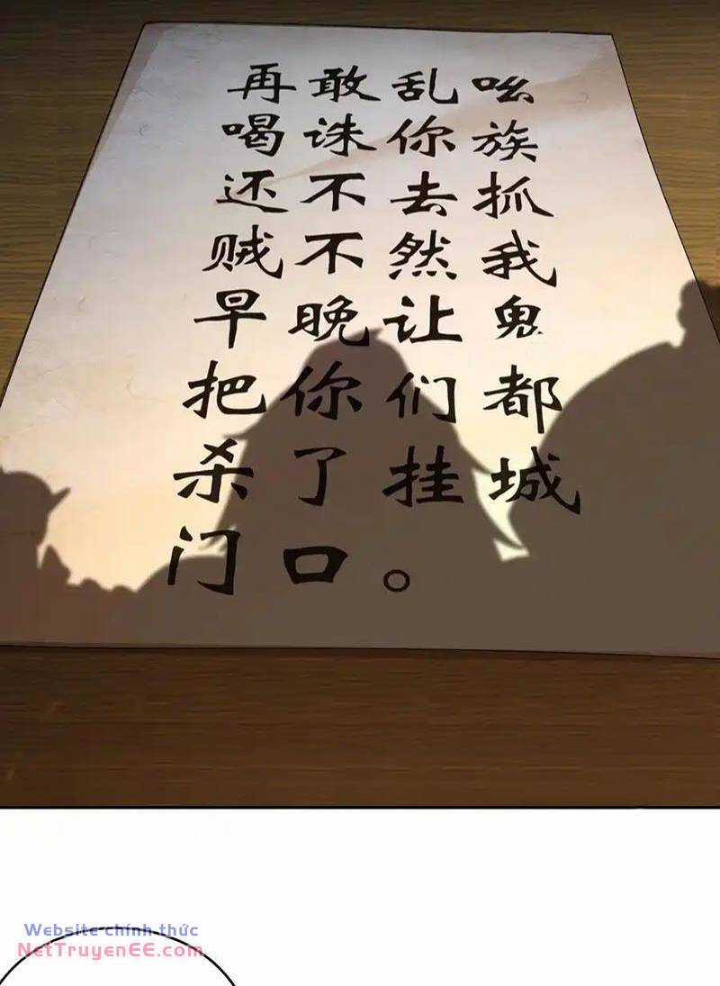 Tuyệt Thế Đạo Lữ Chapter 208 trang 18