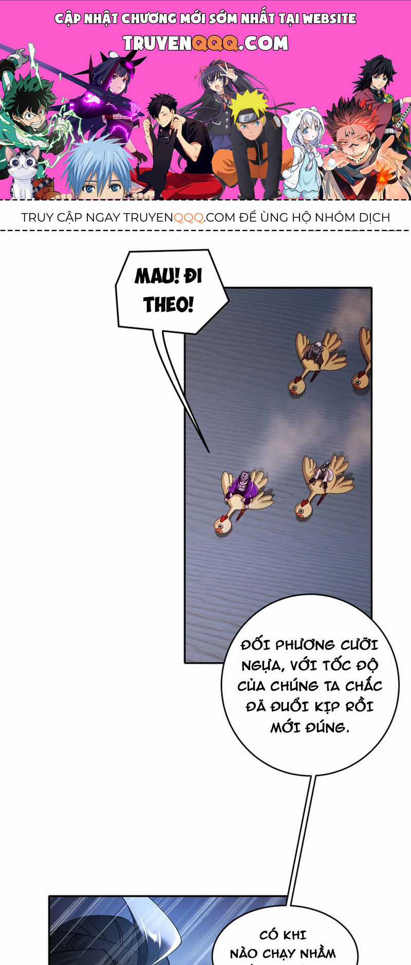 Tuyệt Thế Đạo Lữ Chapter 209 trang 0