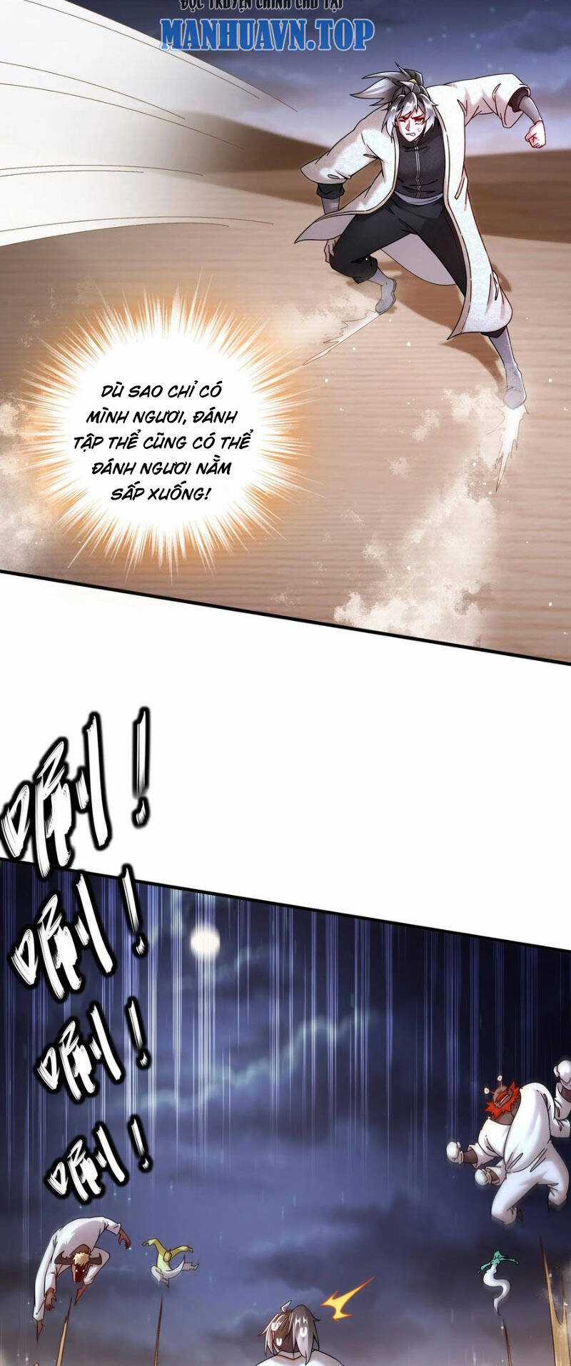 Tuyệt Thế Đạo Lữ Chapter 210 trang 1