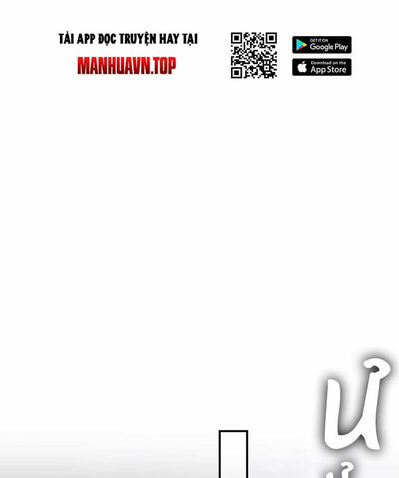 Tuyệt Thế Đạo Lữ Chapter 212 trang 13