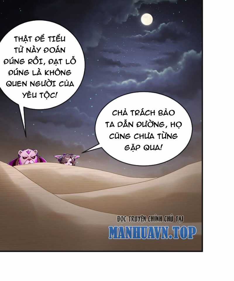 Tuyệt Thế Đạo Lữ Chapter 212 trang 23