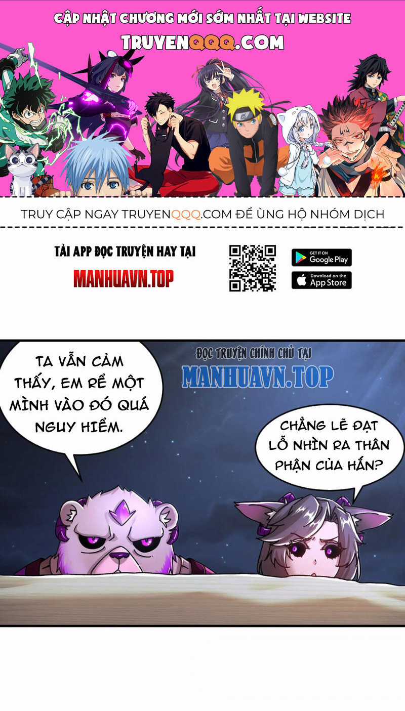 Tuyệt Thế Đạo Lữ Chapter 213 trang 0