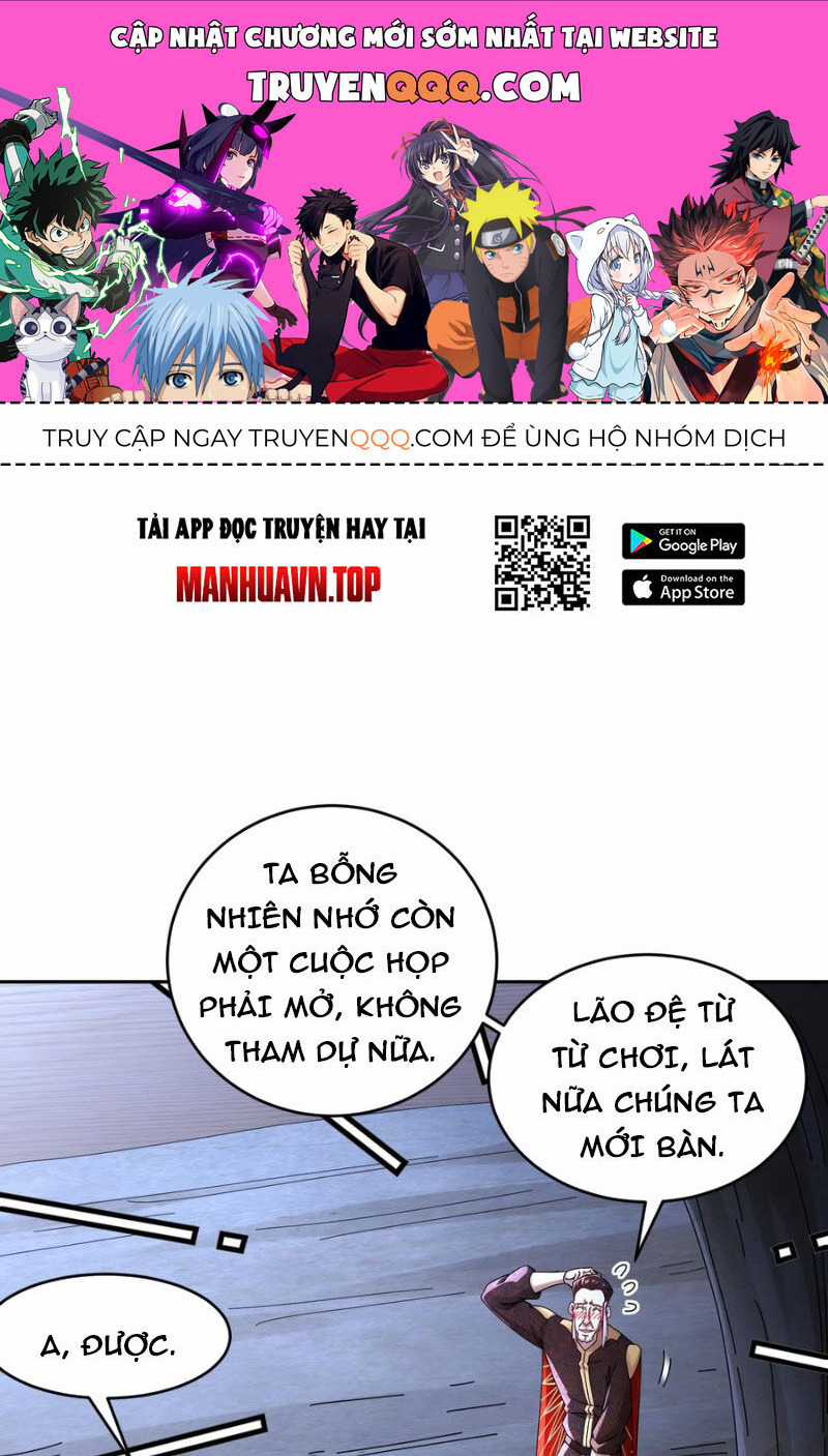 Tuyệt Thế Đạo Lữ Chapter 214 trang 1