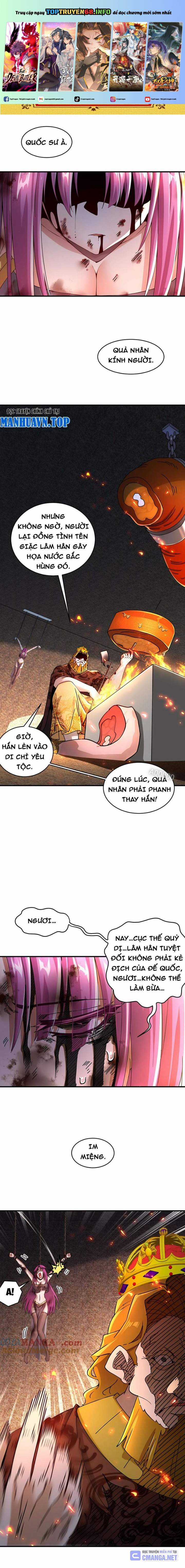 Tuyệt Thế Đạo Lữ Chapter 219 trang 1