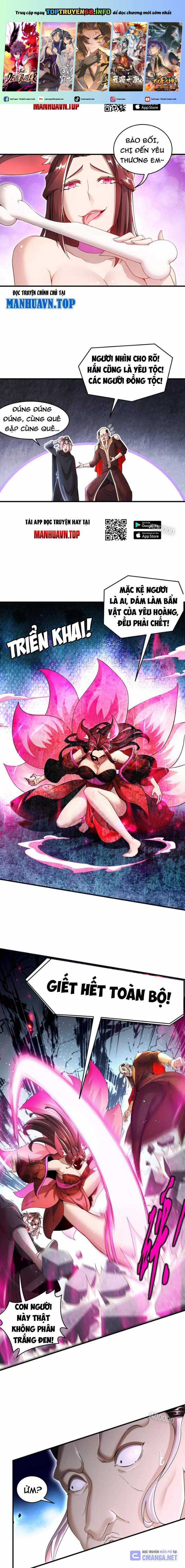 Tuyệt Thế Đạo Lữ Chapter 221 trang 1