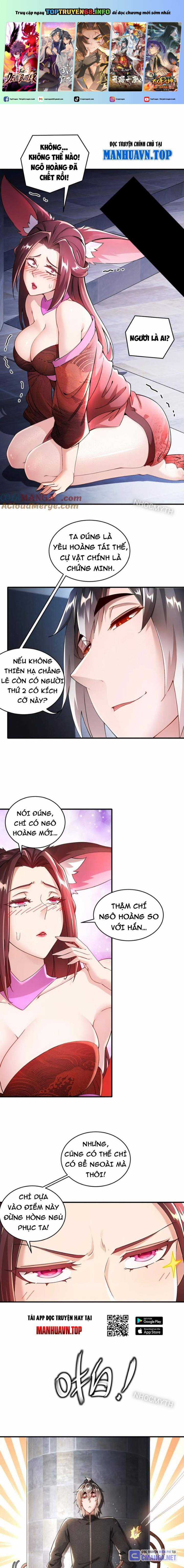 Tuyệt Thế Đạo Lữ Chapter 222 trang 1