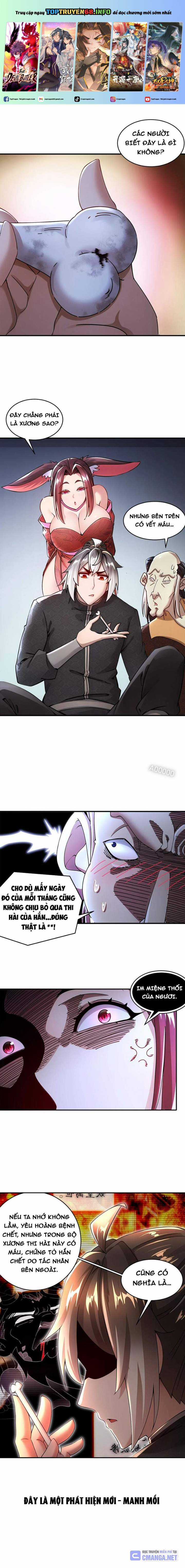 Tuyệt Thế Đạo Lữ Chapter 223 trang 1