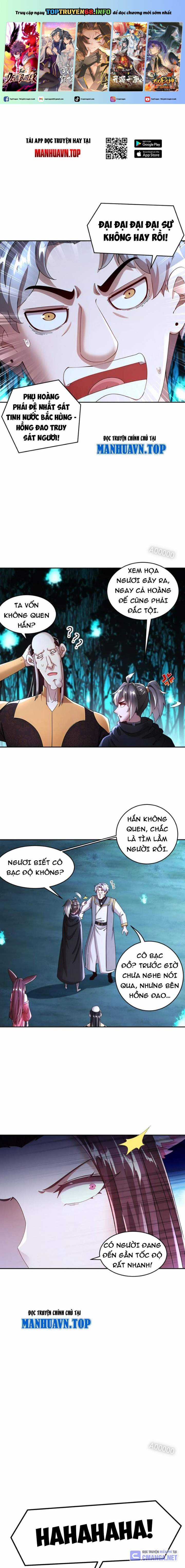 Tuyệt Thế Đạo Lữ Chapter 224 trang 1
