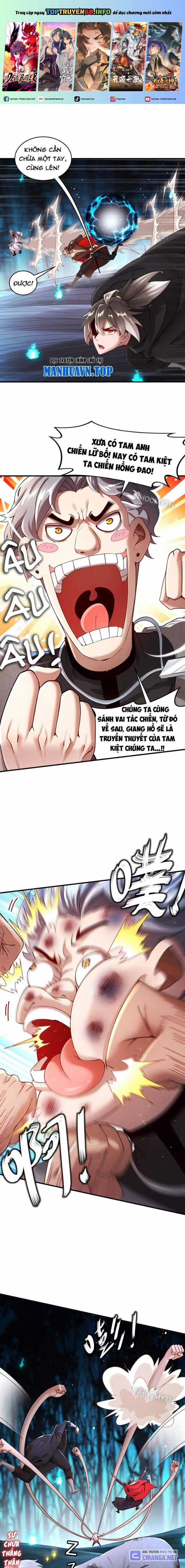 Tuyệt Thế Đạo Lữ Chapter 225 trang 1