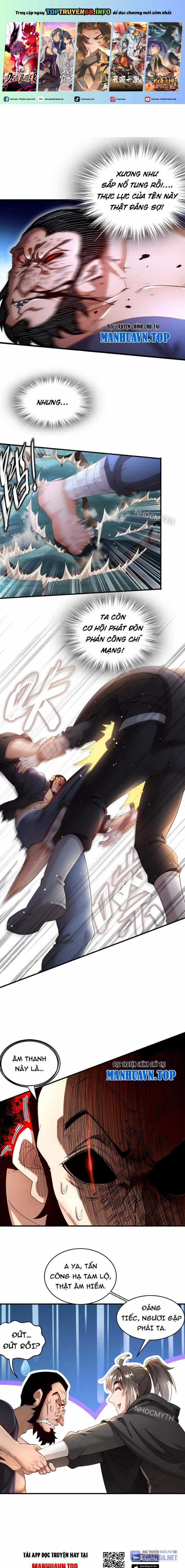 Tuyệt Thế Đạo Lữ Chapter 226 trang 1