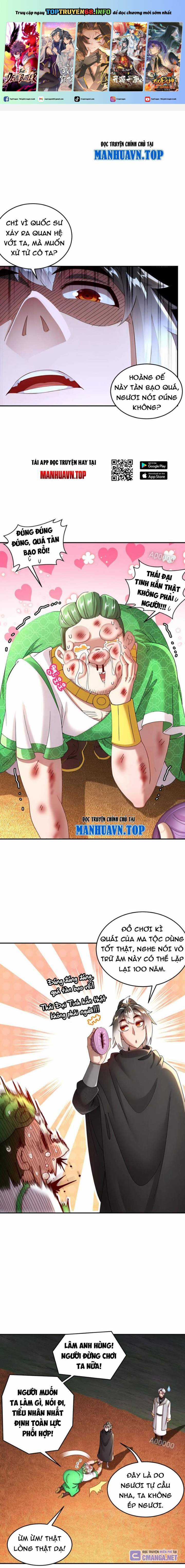 Tuyệt Thế Đạo Lữ Chapter 227 trang 1