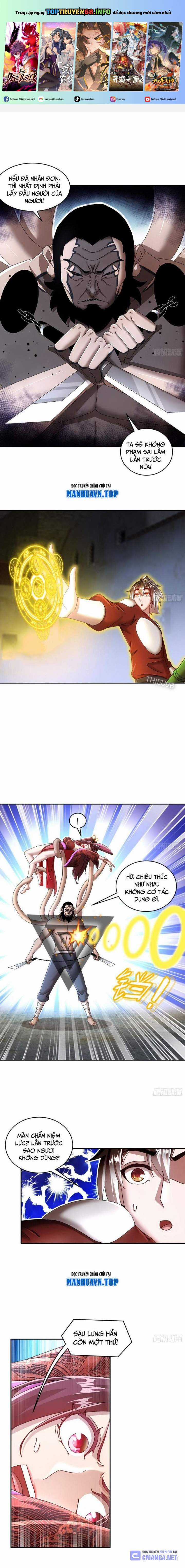 Tuyệt Thế Đạo Lữ Chapter 232 trang 1
