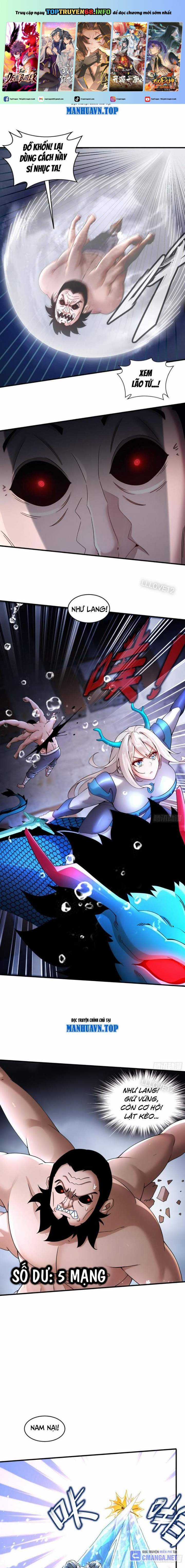 Tuyệt Thế Đạo Lữ Chapter 233 trang 1
