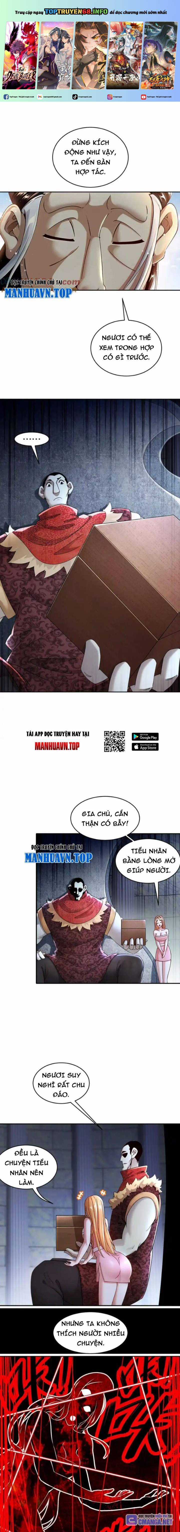 Tuyệt Thế Đạo Lữ Chapter 237 trang 1