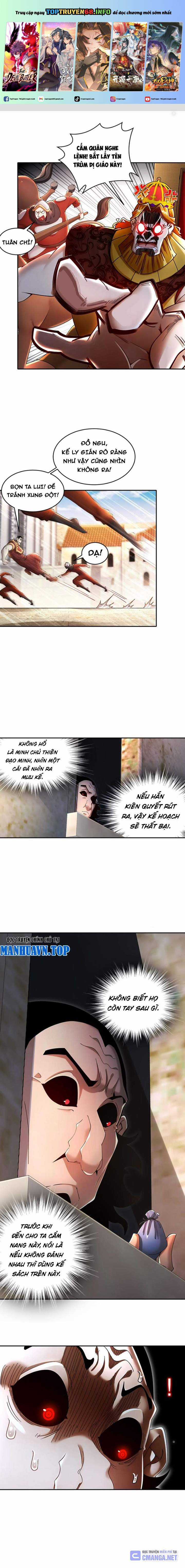 Tuyệt Thế Đạo Lữ Chapter 239 trang 1