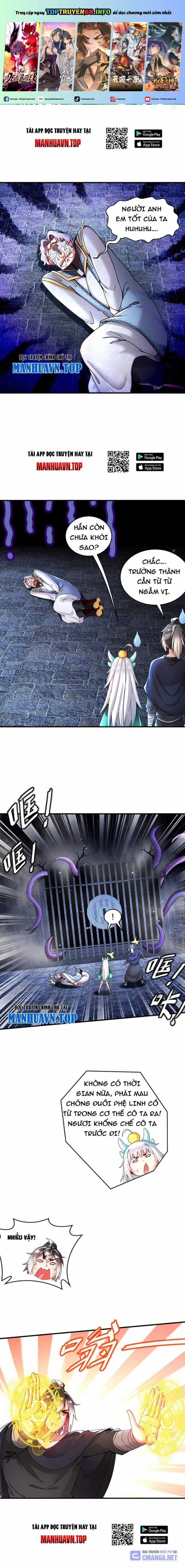 Tuyệt Thế Đạo Lữ Chapter 241 trang 1