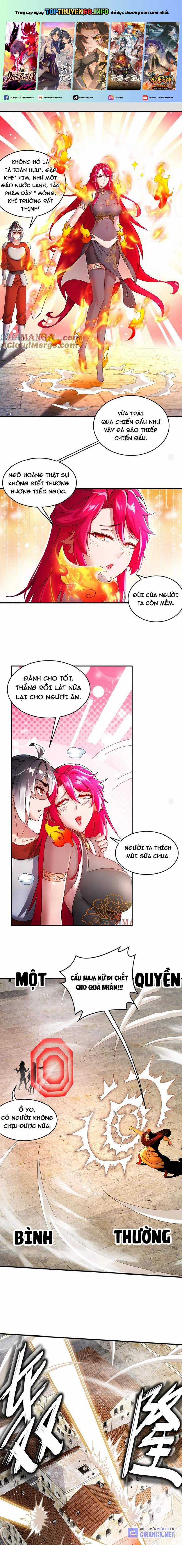 Tuyệt Thế Đạo Lữ Chapter 244 trang 1