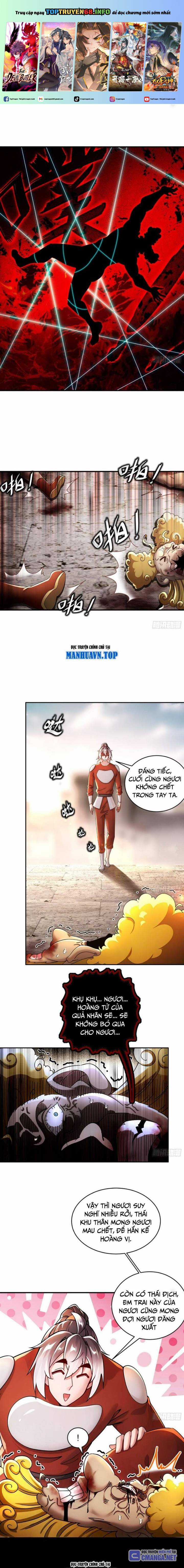 Tuyệt Thế Đạo Lữ Chapter 246 trang 1