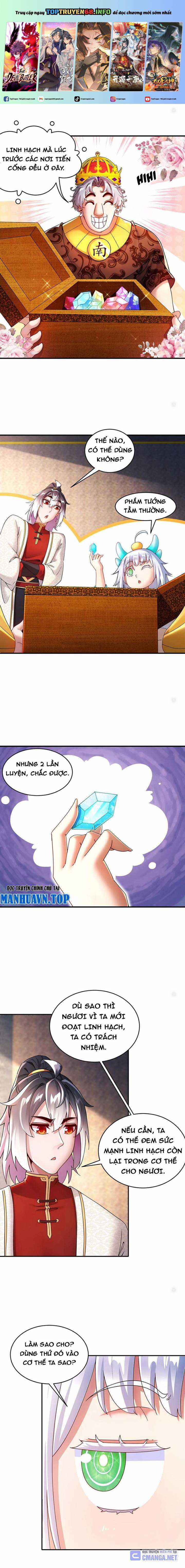 Tuyệt Thế Đạo Lữ Chapter 248 trang 1