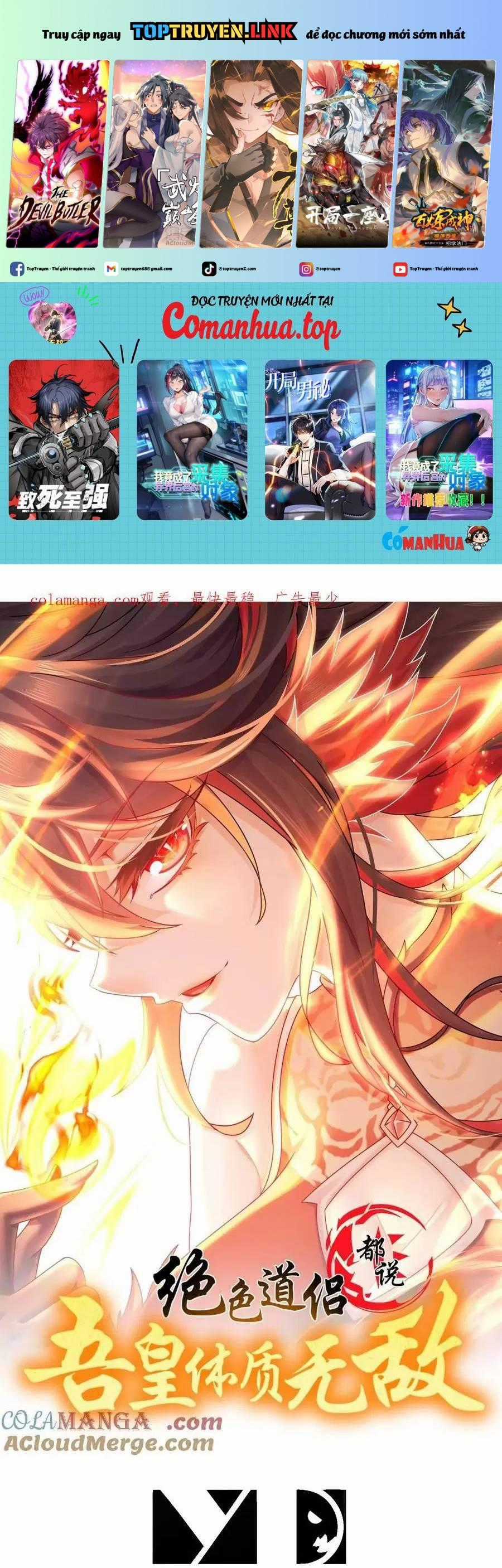 Tuyệt Thế Đạo Lữ Chapter 254 trang 0