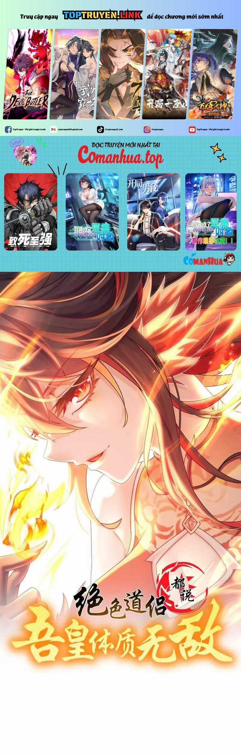 Tuyệt Thế Đạo Lữ Chapter 260 trang 0