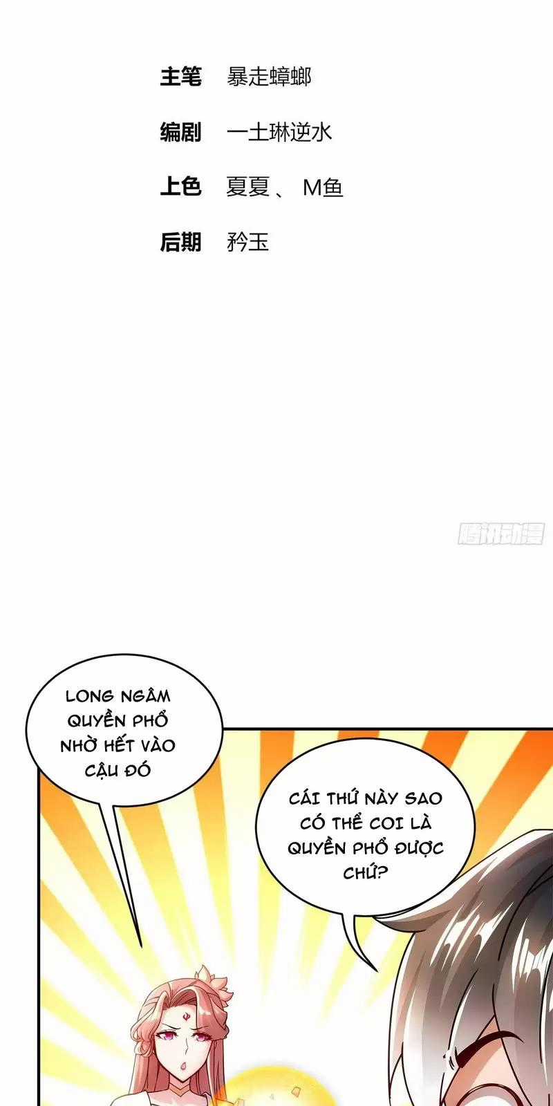 Tuyệt Thế Đạo Lữ Chapter 261 trang 1