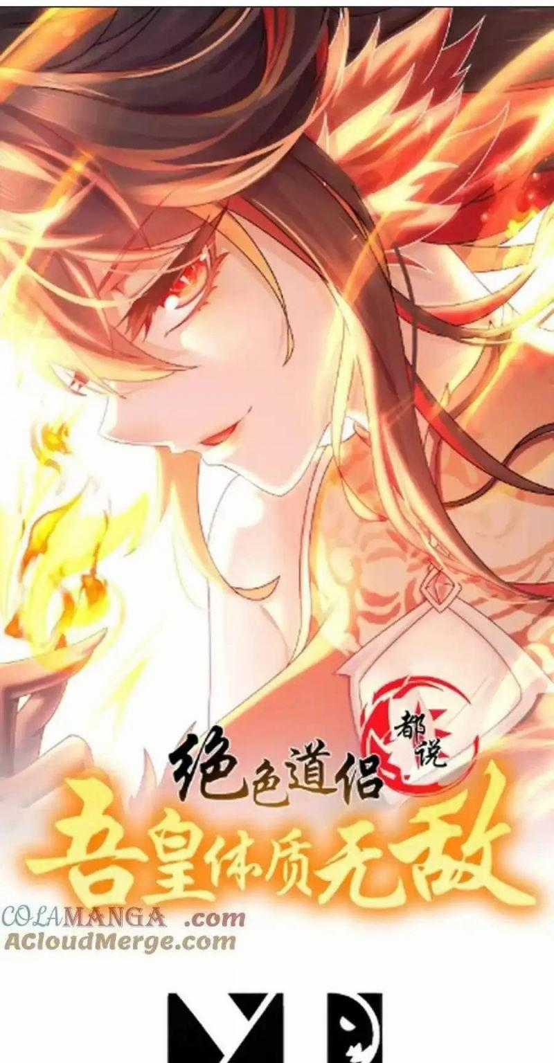 Tuyệt Thế Đạo Lữ Chapter 264 trang 1