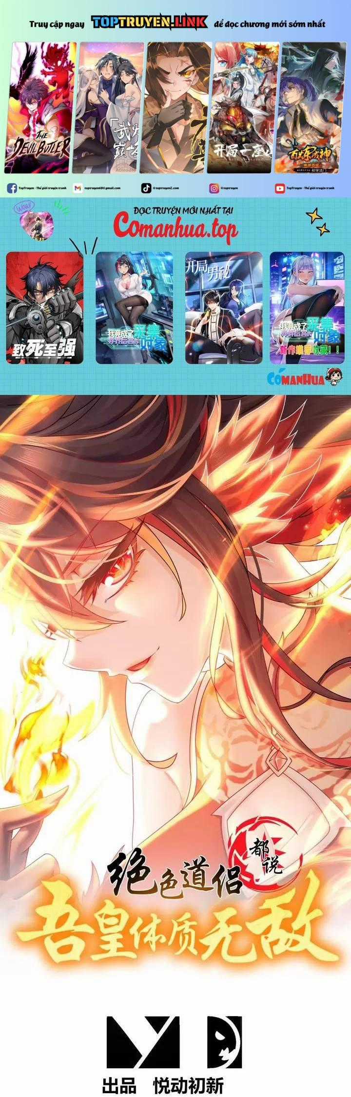 Tuyệt Thế Đạo Lữ Chapter 265 trang 0