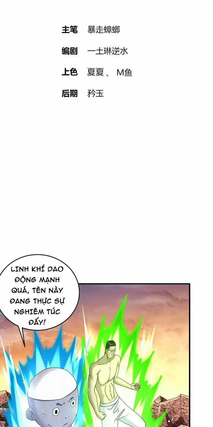 Tuyệt Thế Đạo Lữ Chapter 265 trang 1