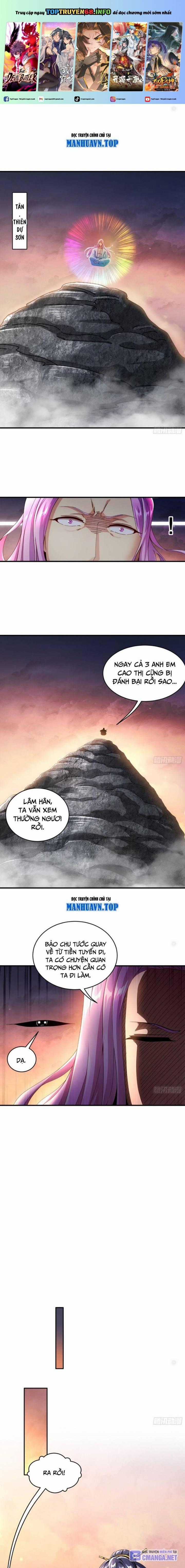 Tuyệt Thế Đạo Lữ Chapter 267 trang 0