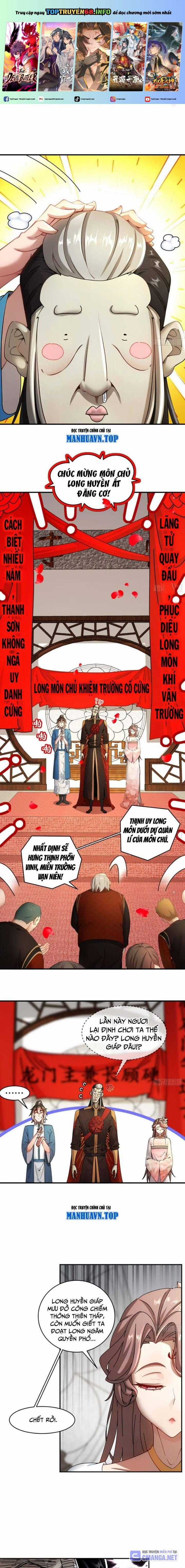 Tuyệt Thế Đạo Lữ Chapter 270 trang 0