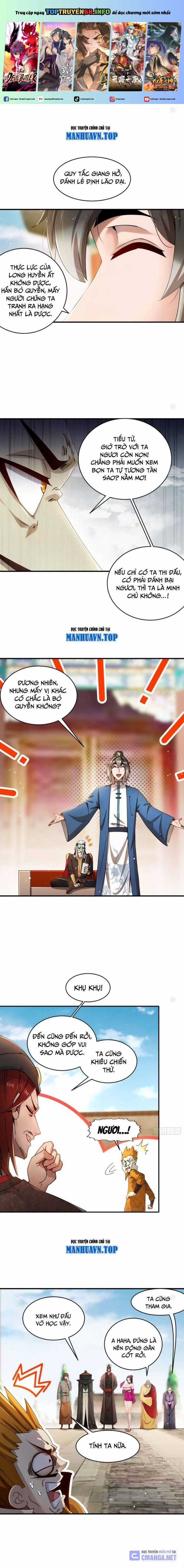 Tuyệt Thế Đạo Lữ Chapter 271 trang 0