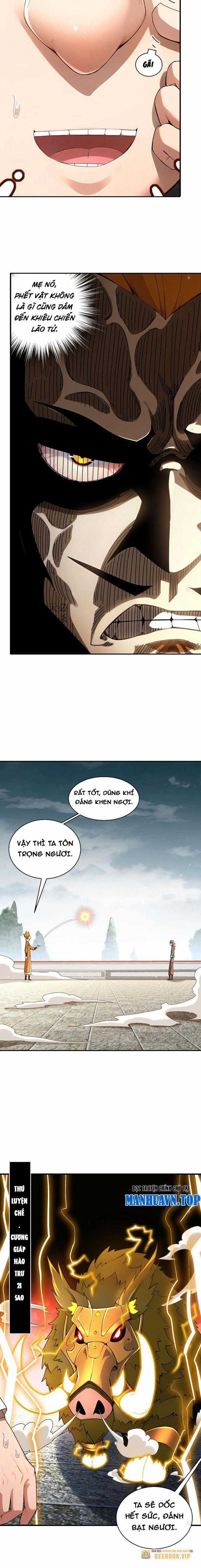 Tuyệt Thế Đạo Lữ Chapter 272 trang 1