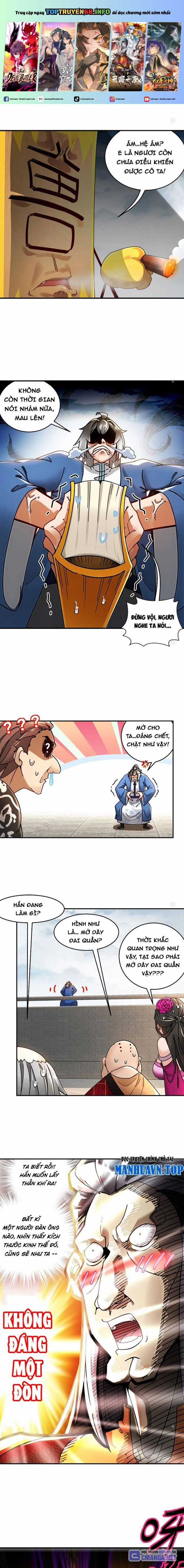 Tuyệt Thế Đạo Lữ Chapter 275 trang 0