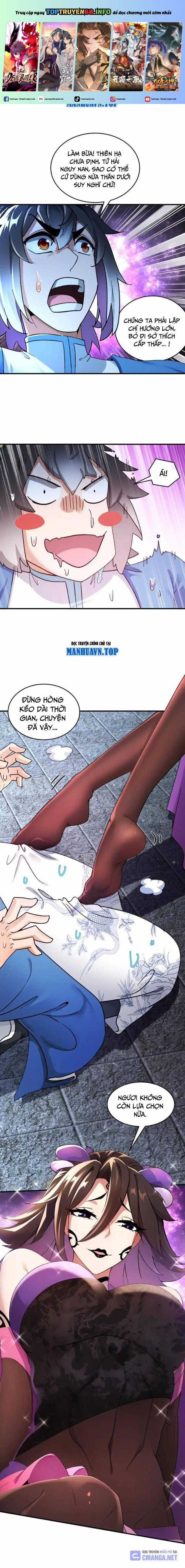 Tuyệt Thế Đạo Lữ Chapter 277 trang 0