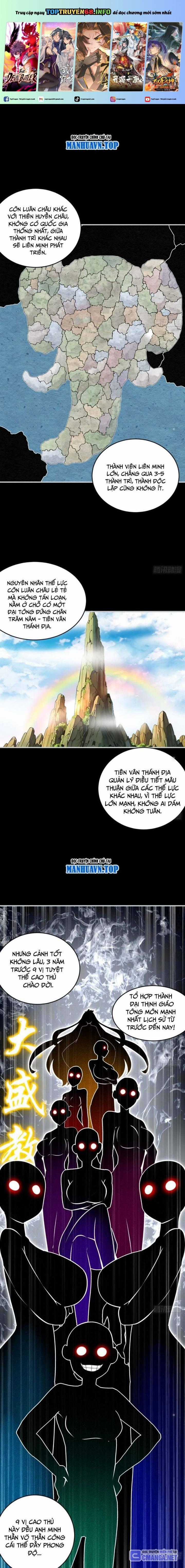 Tuyệt Thế Đạo Lữ Chapter 282 trang 0