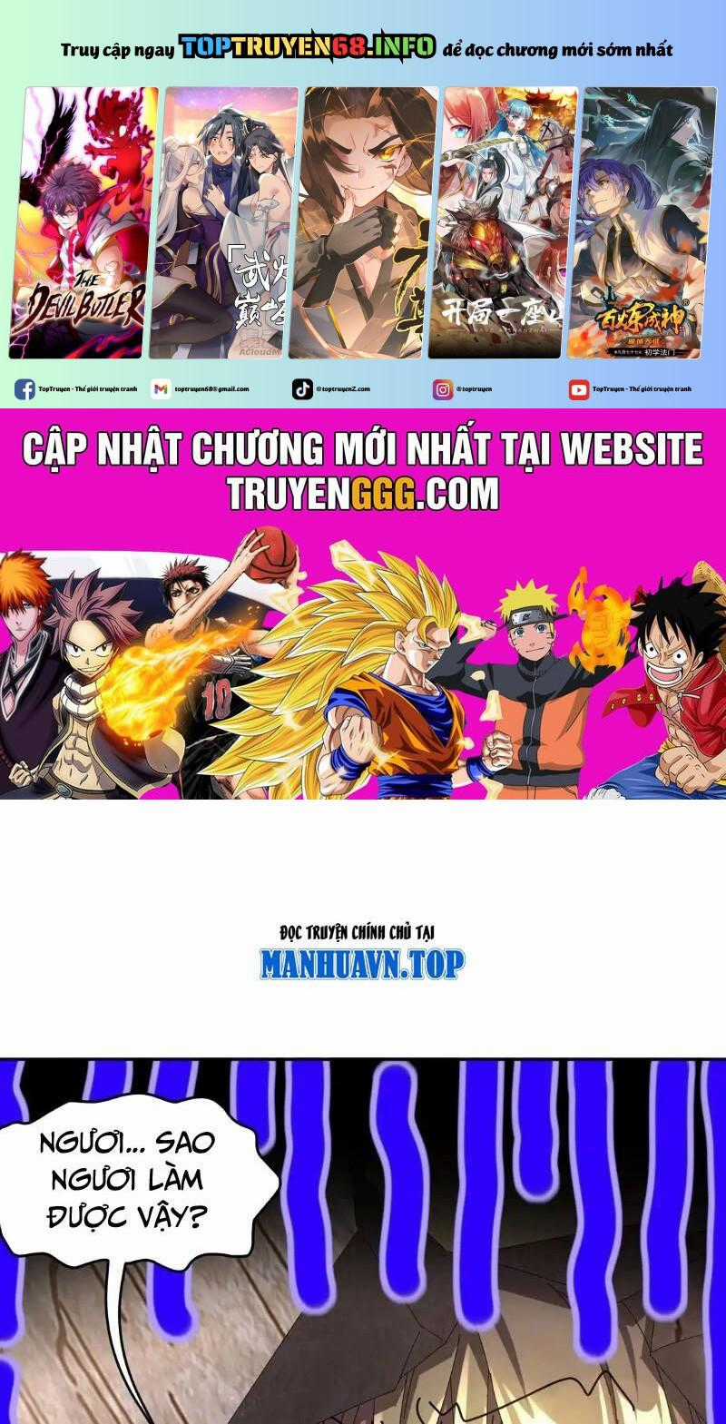 Tuyệt Thế Đạo Lữ Chapter 304 trang 0