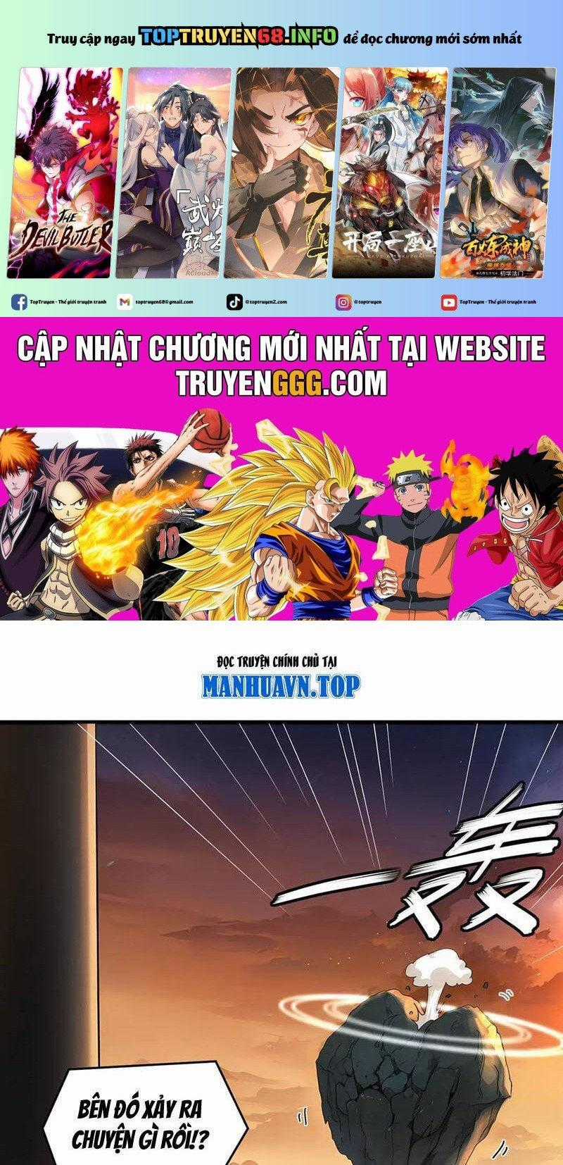 Tuyệt Thế Đạo Lữ Chapter 320 trang 0