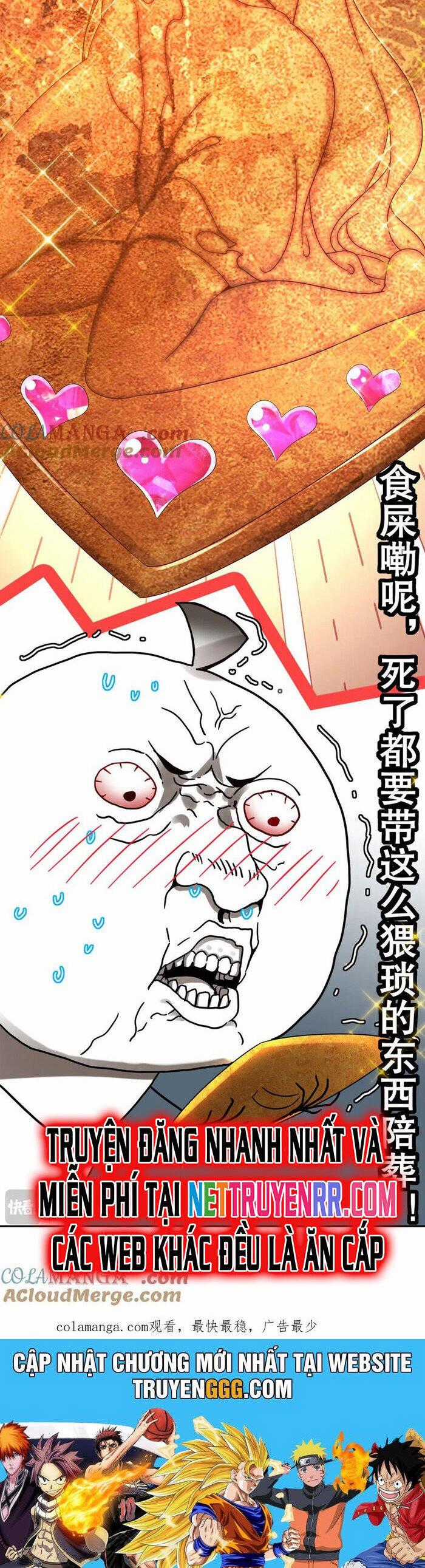 Tuyệt Thế Đạo Lữ Chapter 333 trang 13