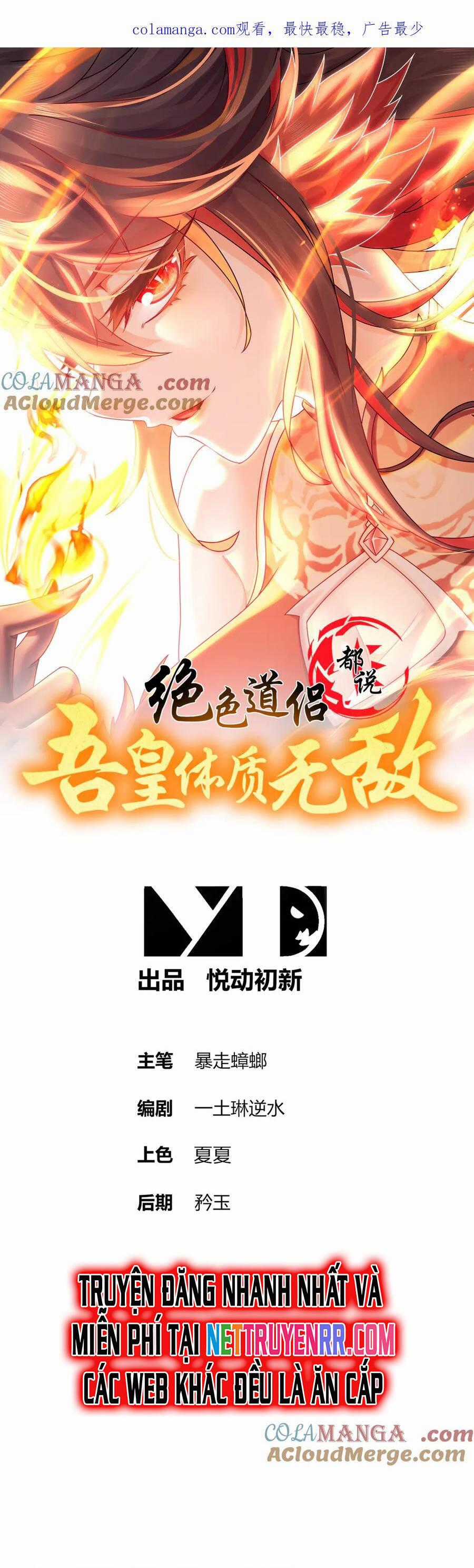 Tuyệt Thế Đạo Lữ Chapter 339 trang 1