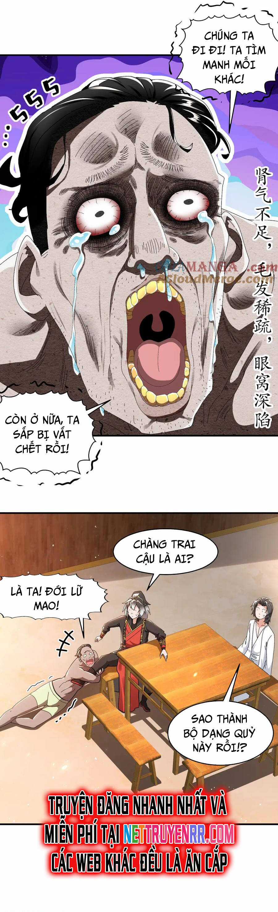 Tuyệt Thế Đạo Lữ Chapter 339 trang 14