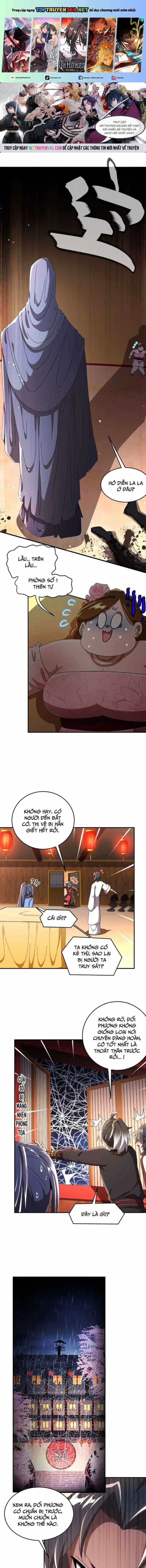 Tuyệt Thế Đạo Lữ Chapter 342 trang 0