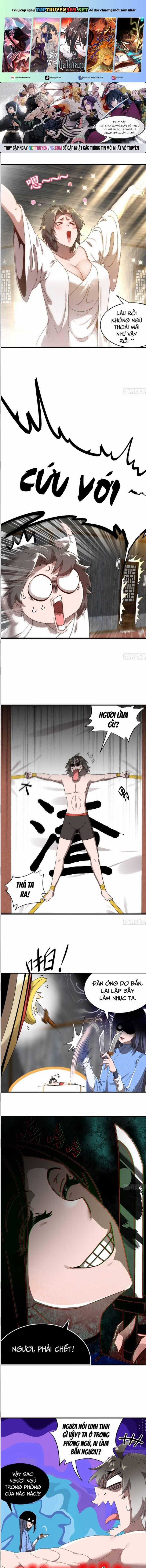 Tuyệt Thế Đạo Lữ Chapter 348 trang 0