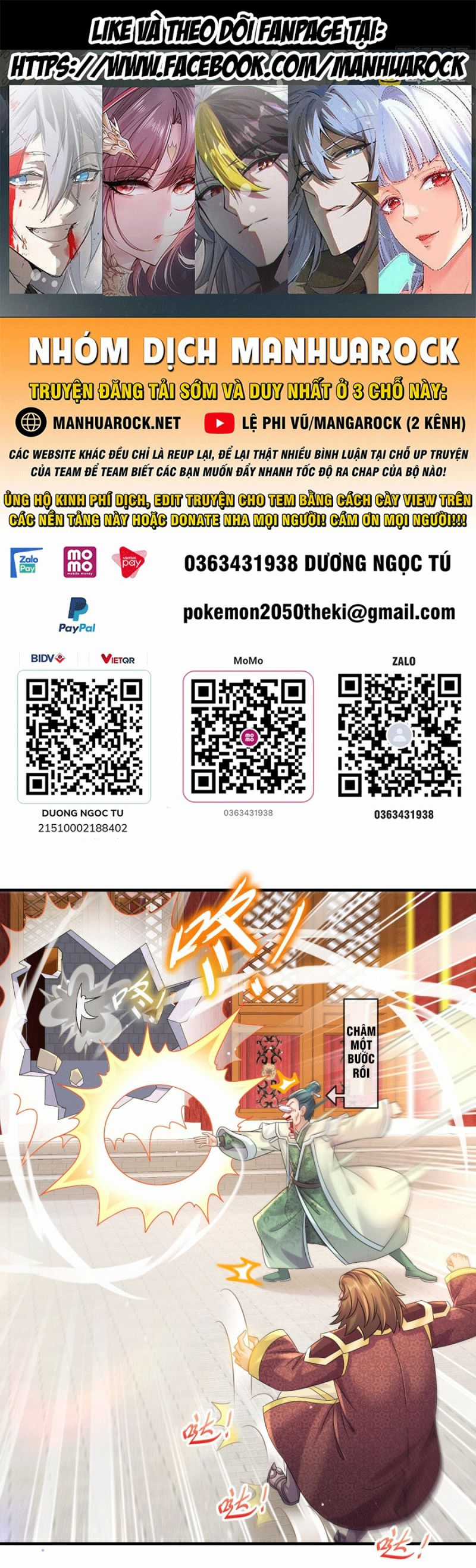 Tuyệt Thế Đạo Lữ Chapter 5 trang 0