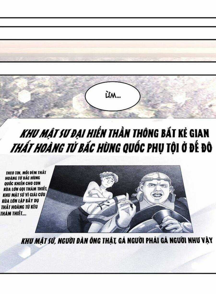 Tuyệt Thế Đạo Lữ Chapter 64 trang 23