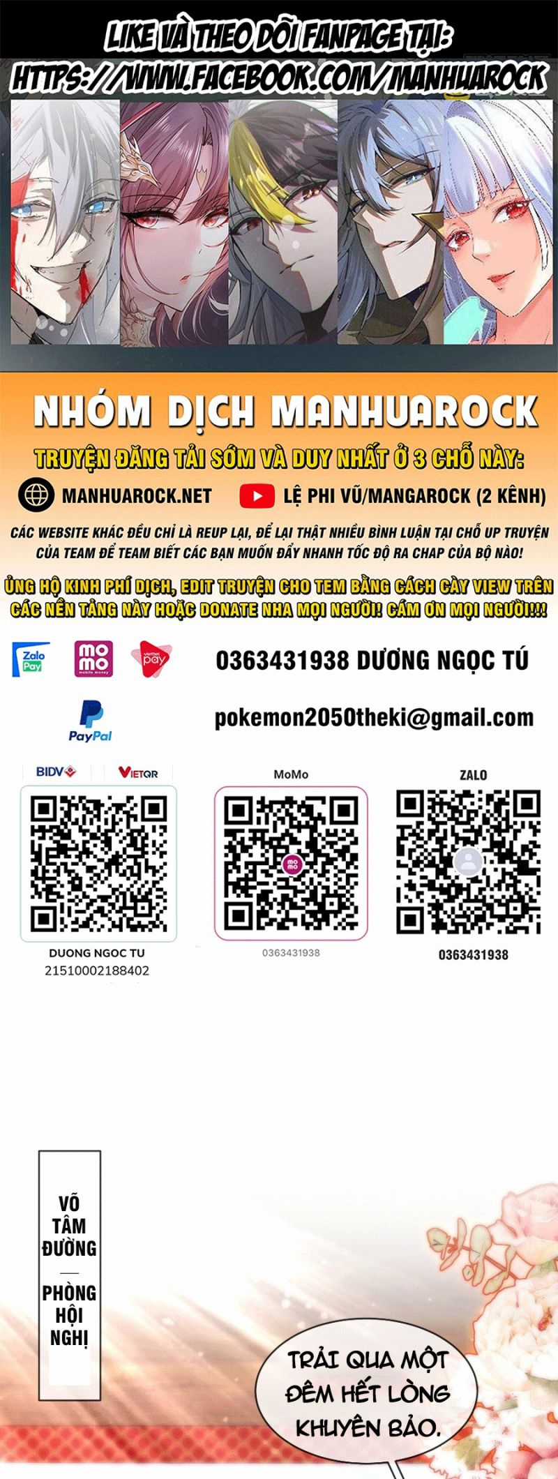 Tuyệt Thế Đạo Lữ Chapter 7 trang 0