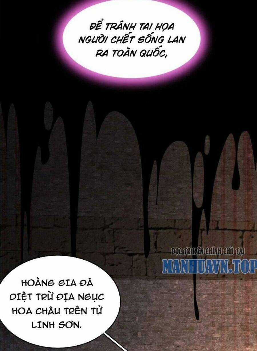 Tuyệt Thế Đạo Lữ Chapter 72 trang 5