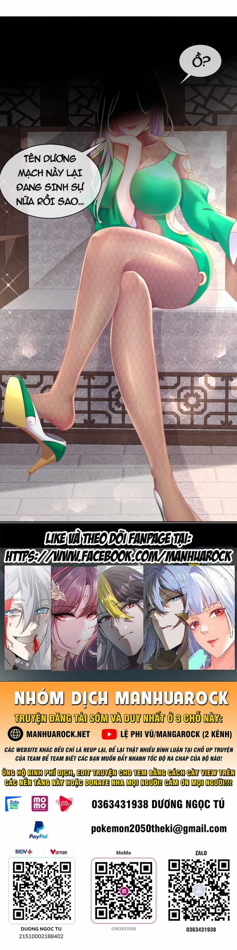 Tuyệt Thế Đạo Lữ Chapter 8 trang 30