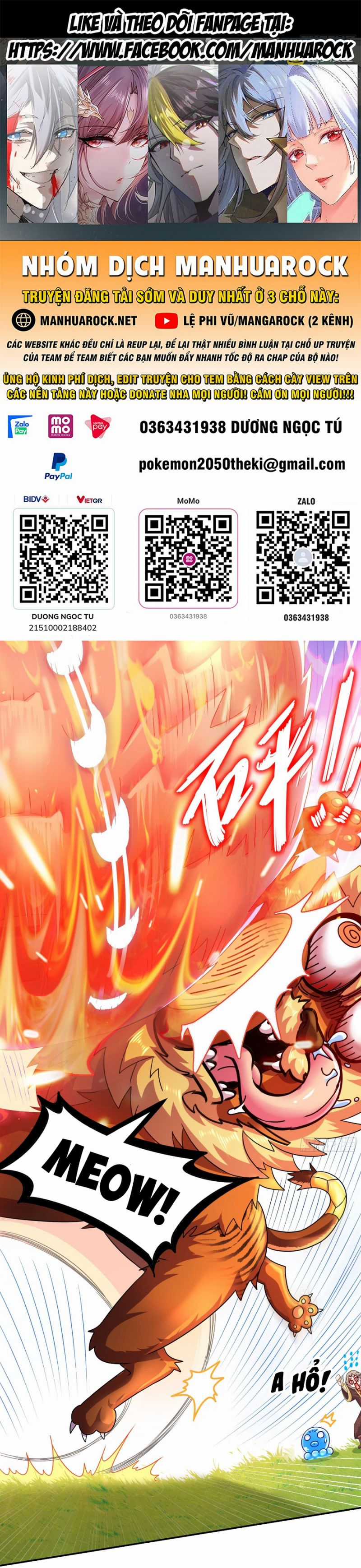 Tuyệt Thế Đạo Lữ Chapter 9 trang 0